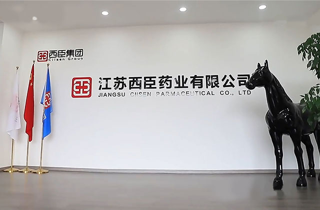640-420公司环境.jpg