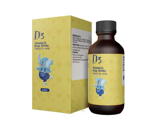 维生素D3滴液.jpg